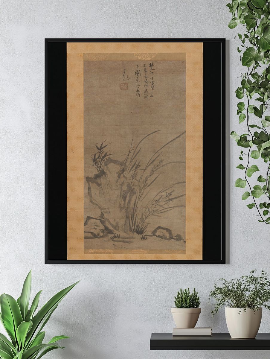 Orchids, Bamboo, Briars, and Rocks by Tesshū Tokusai — Art Print. — room view 4
