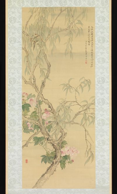 Small Birds on a Willow Branch and Hibiscus Blossoms by Tsubaki Chinzan — Art Print. poster