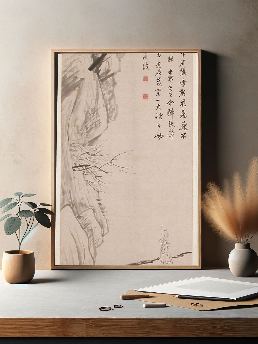 The Stone Bridge by Zhang Feng — Art Print. — room view 2