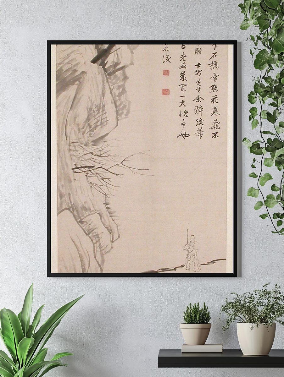The Stone Bridge by Zhang Feng — Art Print. — room view 4