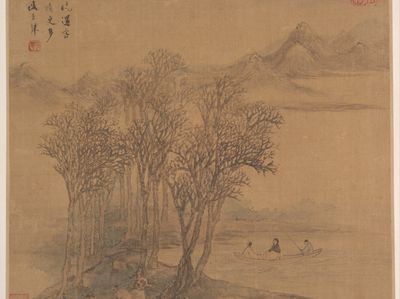 Landscapes after Tang-dynasty poems by Sheng Maoye — Art Print.