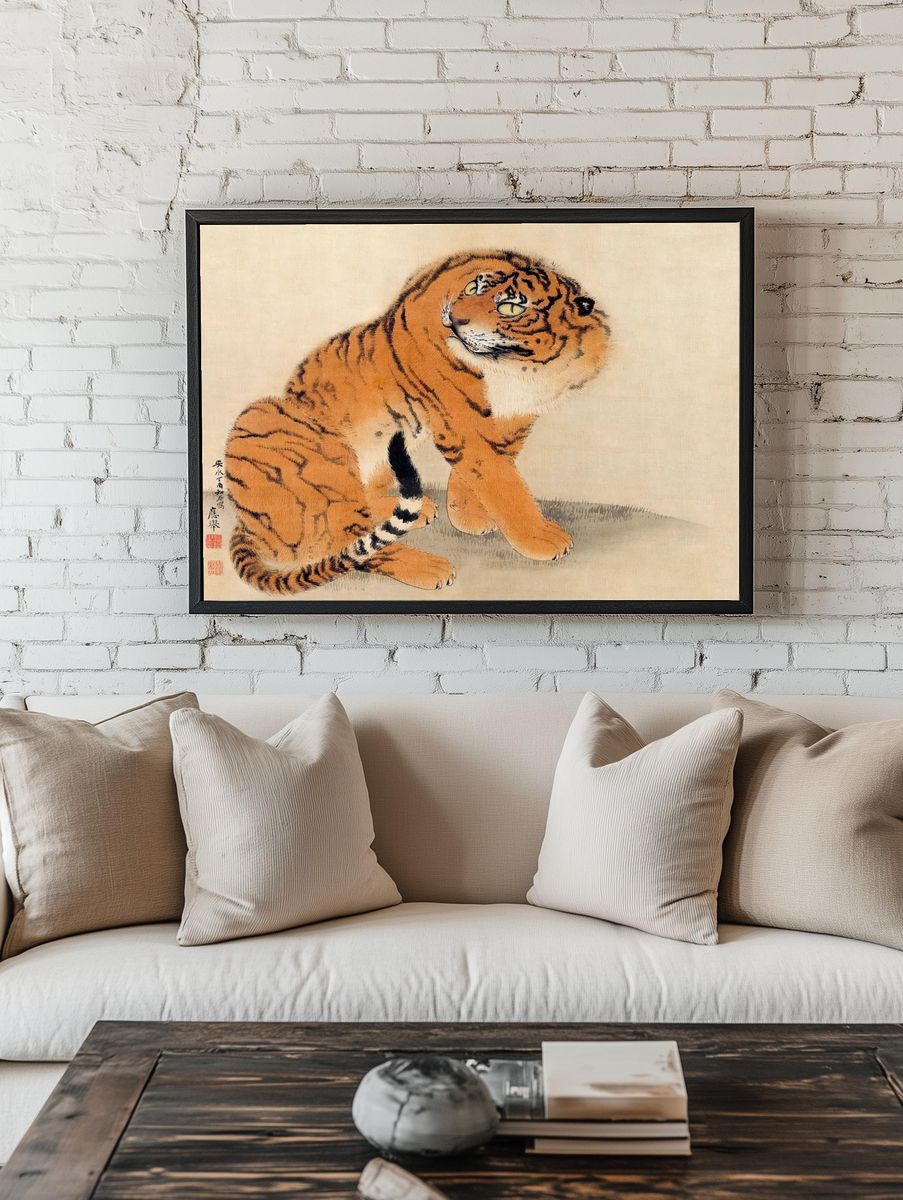 Majestic Tiger — Fine Art Print. — room view 1
