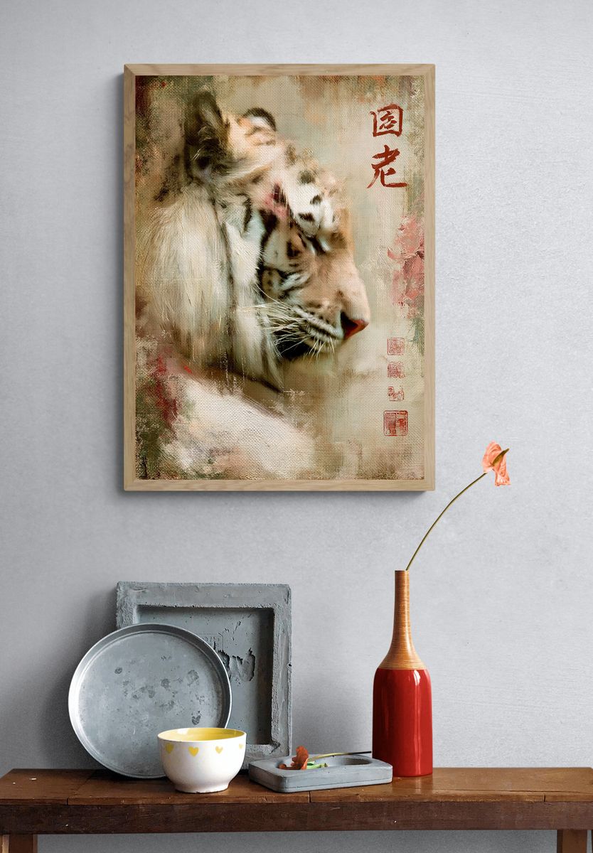 Tiger Ink Portrait Poster. — room view 3