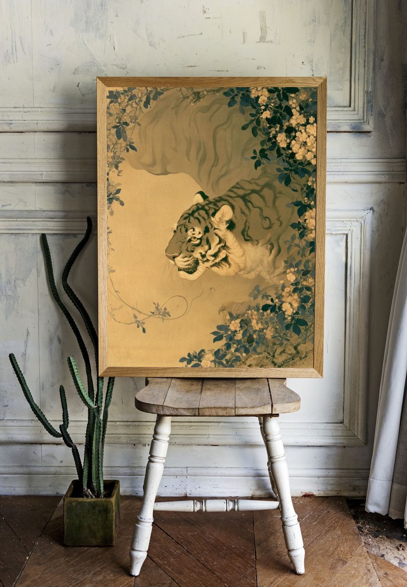 Tiger Blossom Illustration Poster. — room view 1