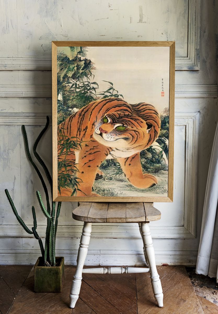 Majestic Tiger — Asian Art Print. — room view 1
