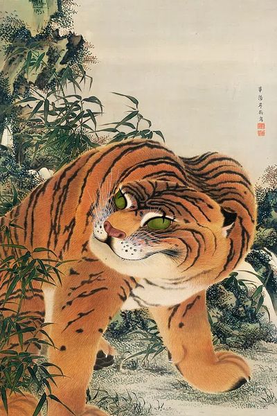 Majestic Tiger — Asian Art Print. poster