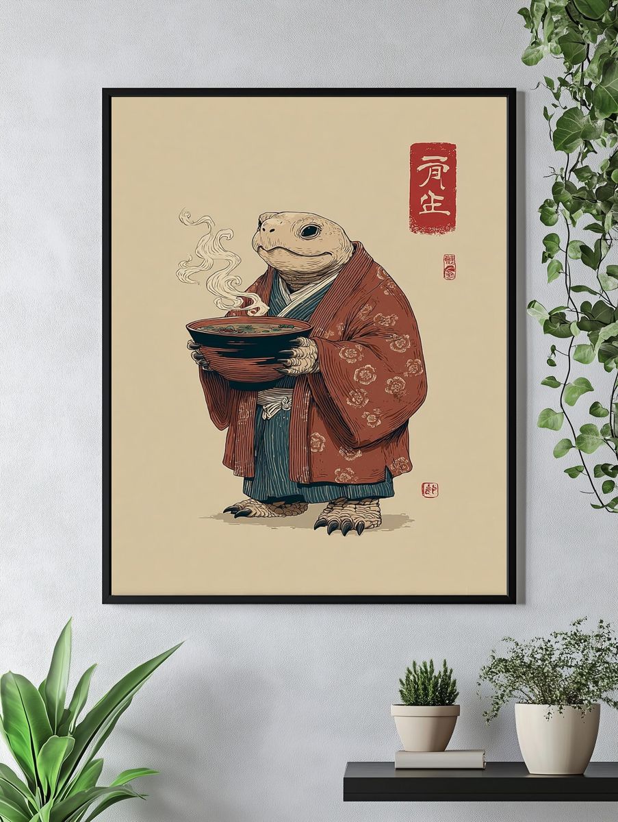 Turtle in Kimono — Illustration Print. — room view 4