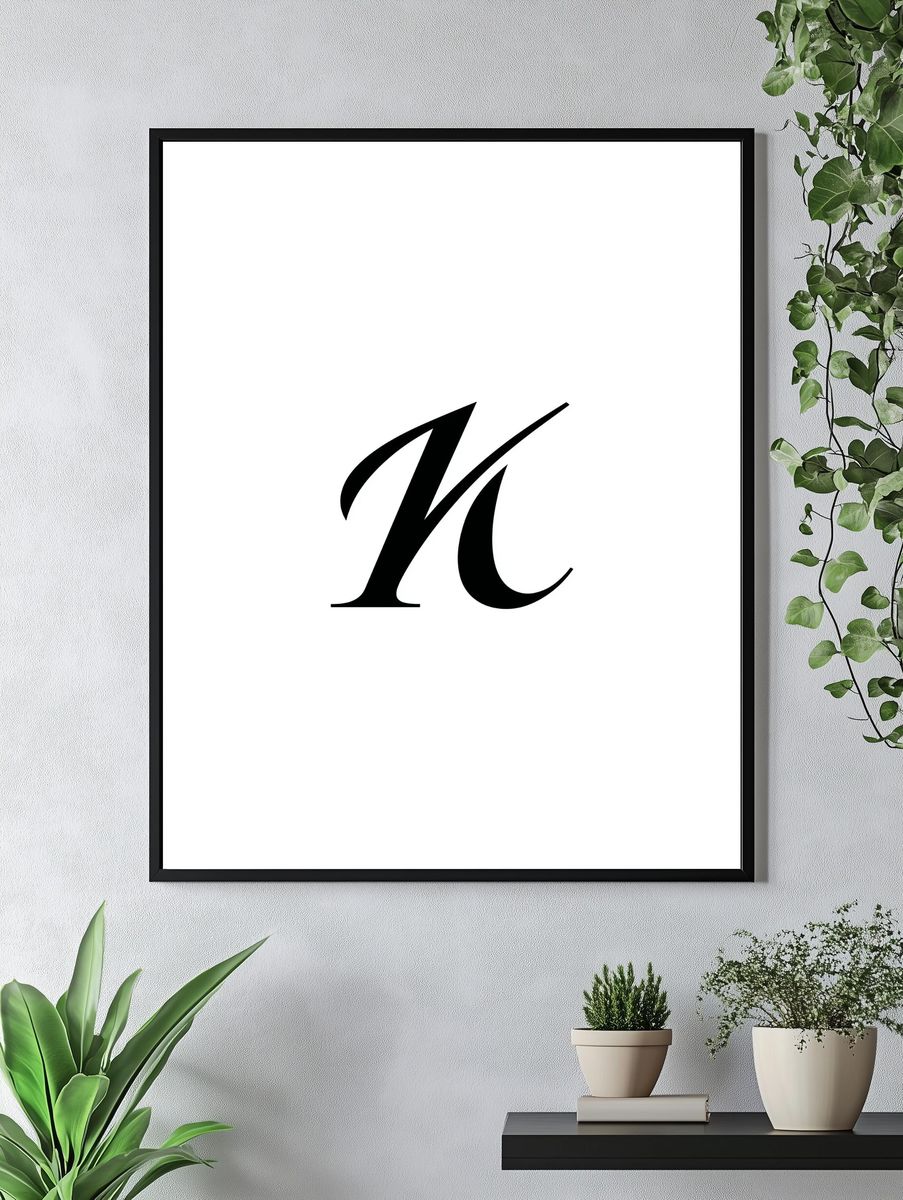Minimal Monogram Letter Poster. — room view 4