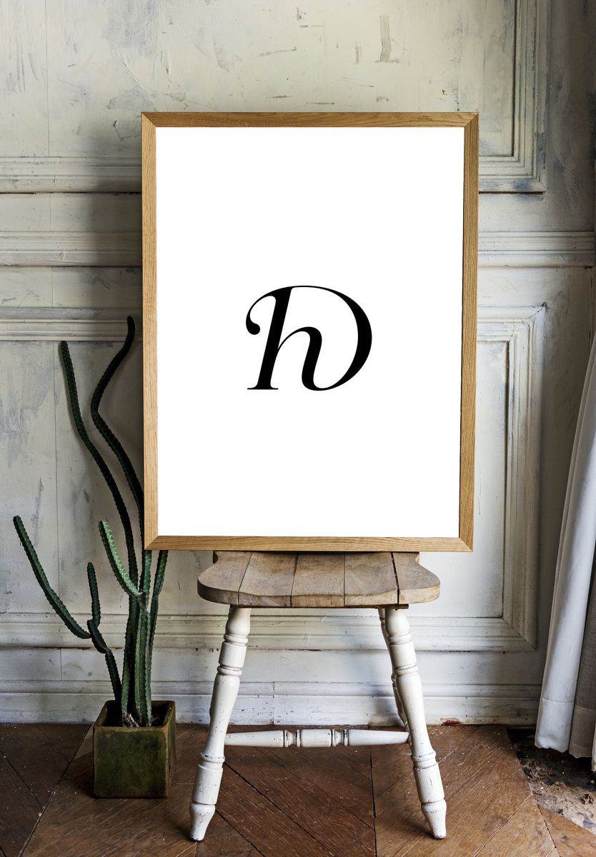 Minimal Monogram H Poster. room preview