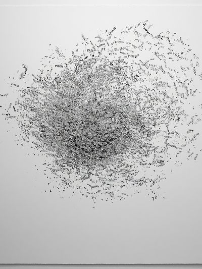 Abstract Typographic Burst Poster.