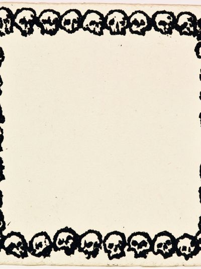 Skull Border Typography Print.