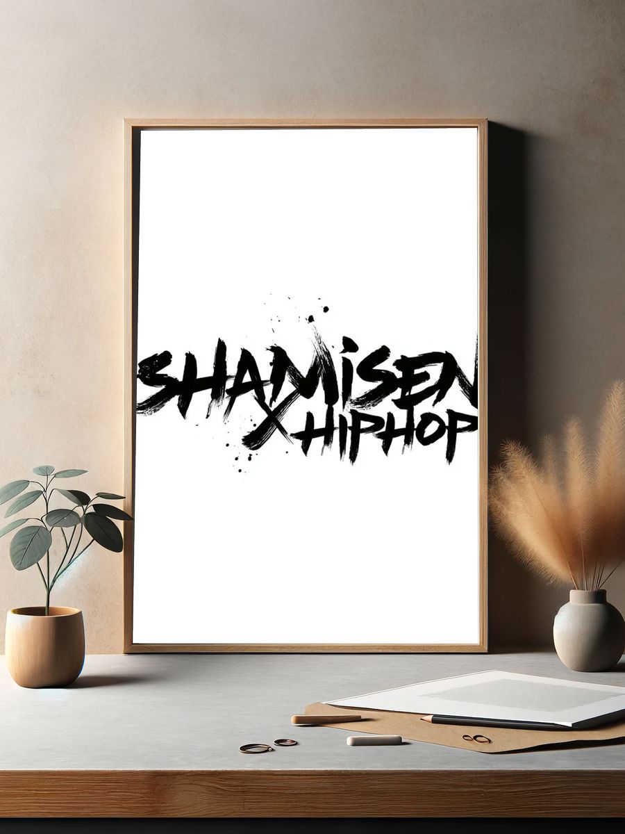 Shamisen X Hiphop Typography Poster. — room view 2