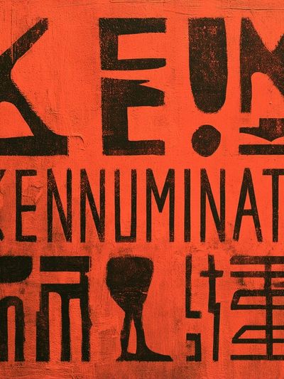 Kenuminati Typographic Poster.