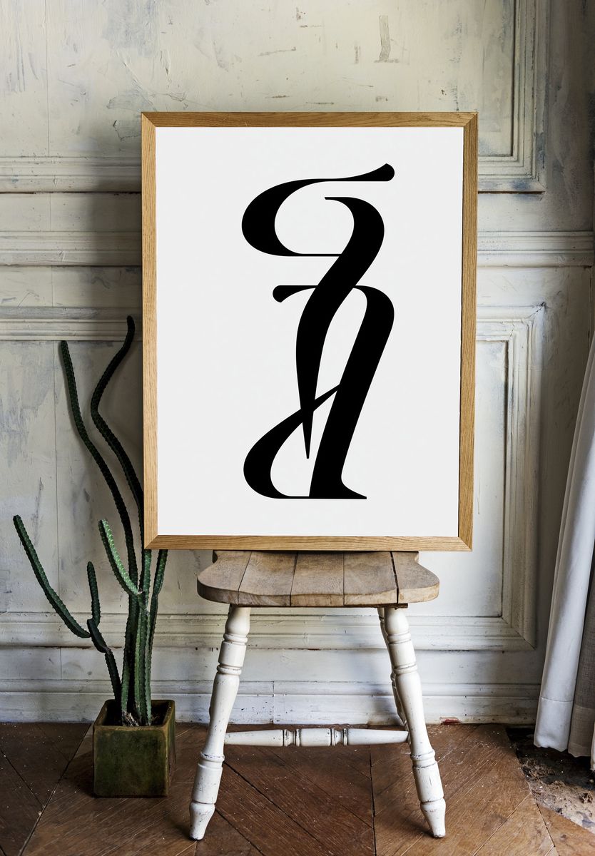 Abstract Monogram Typography Poster. — room view 1