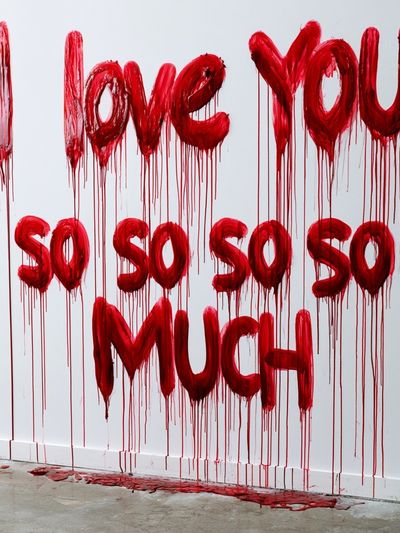 I Love You So Much Typography Print.