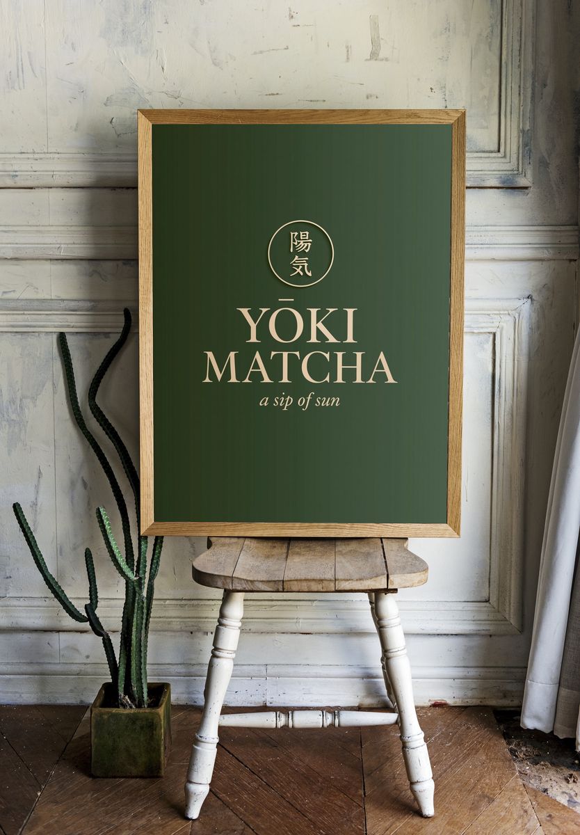 Yōki Matcha Typography Poster. room preview