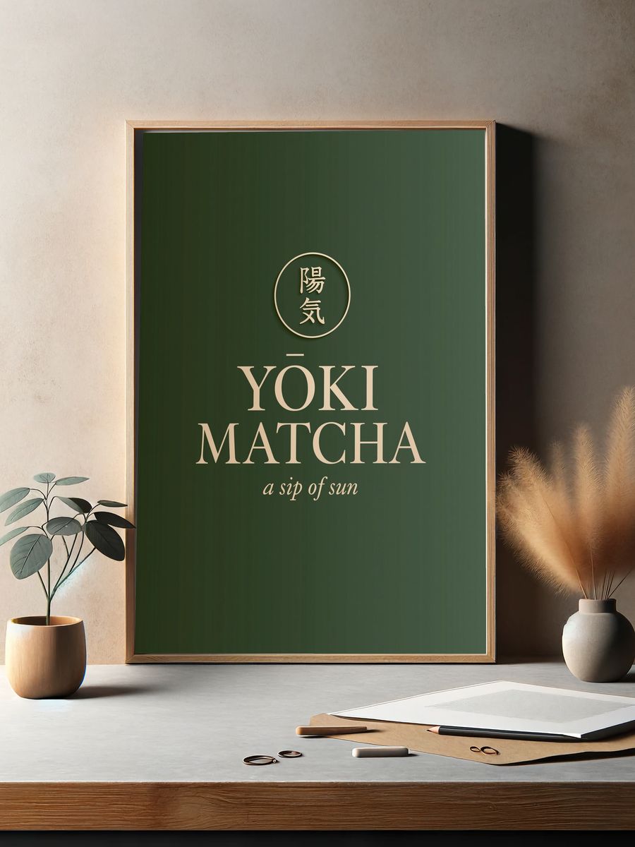 Yōki Matcha Typography Poster. — room view 2