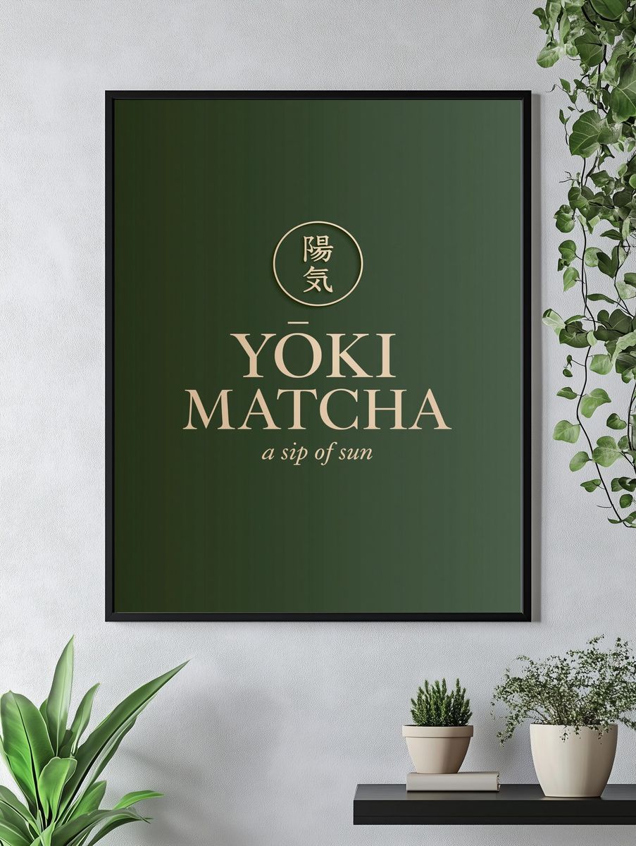Yōki Matcha Typography Poster. — room view 4