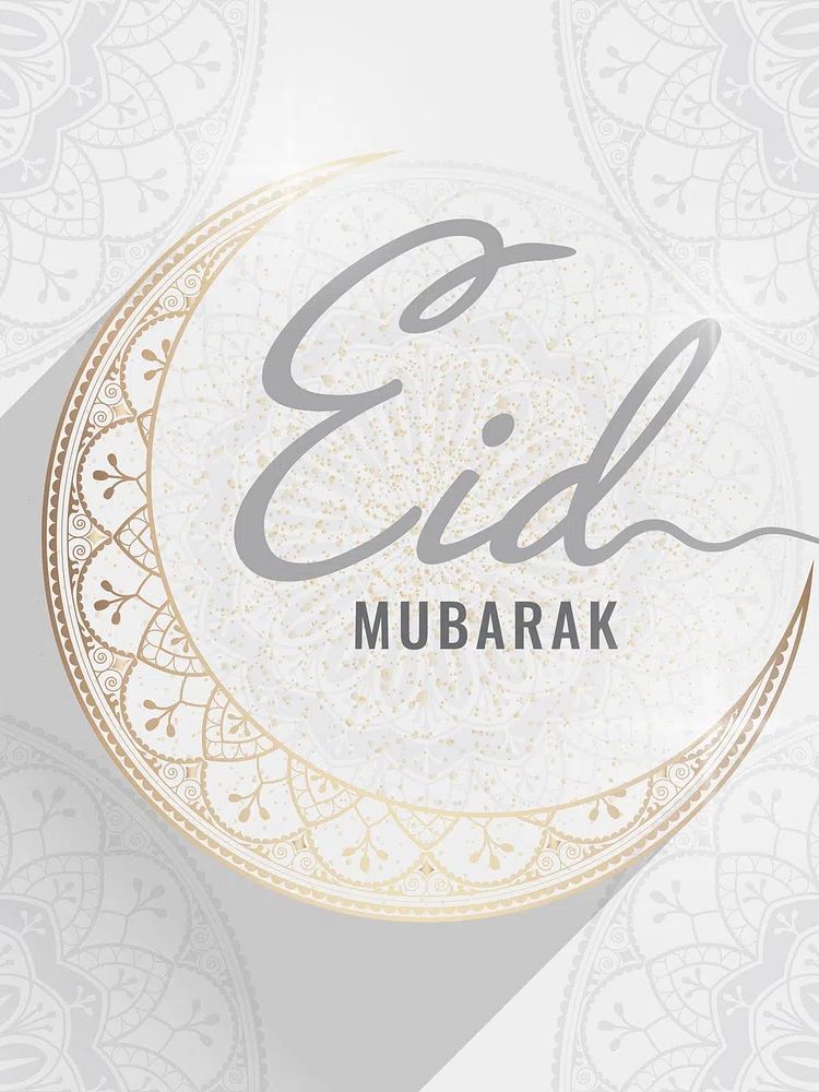 Eid Mubarak card crescent moon. poster detail