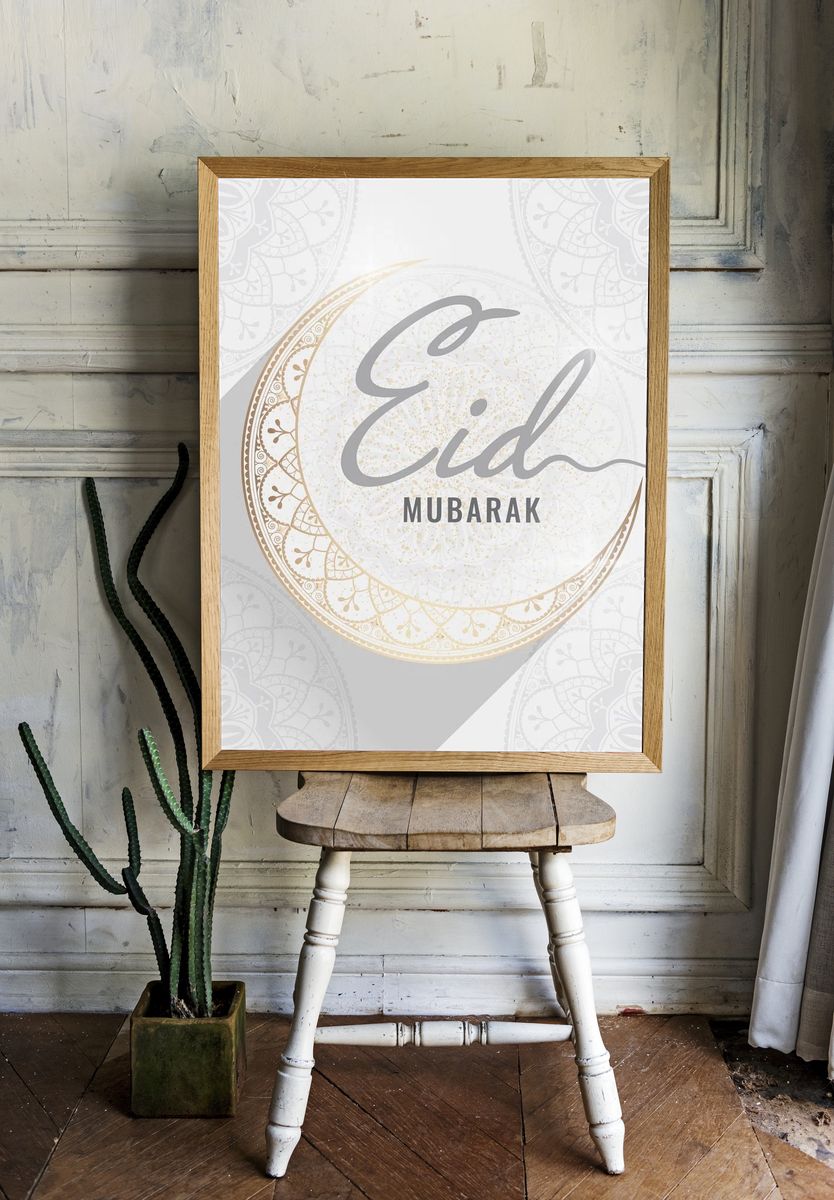 Eid Mubarak card crescent moon room preview