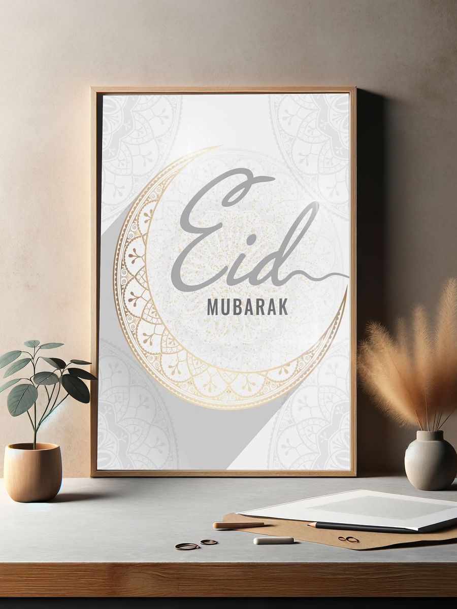 Eid Mubarak card crescent moon. — room view 2