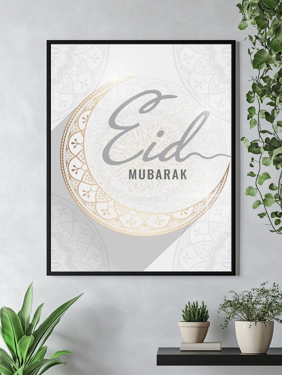 Eid Mubarak card crescent moon. — room view 4