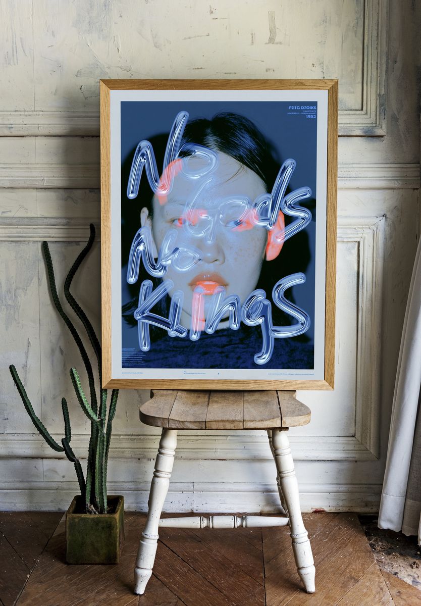 Neon Face Typography Poster. room preview
