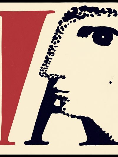 Abstract Face Typography Poster.