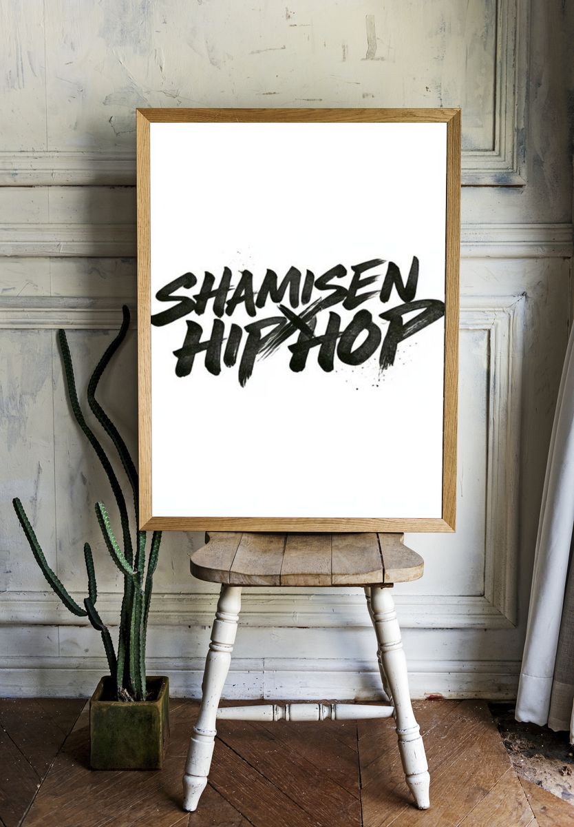 Shamisen Hip Hop Typography Poster. room preview
