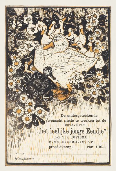 Bestelkaart voor proefexemplaar van 'Het. poster