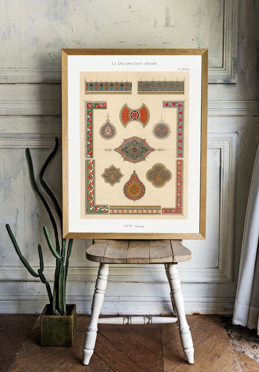 La Décoration Arabe — Vintage Print. — room view 1