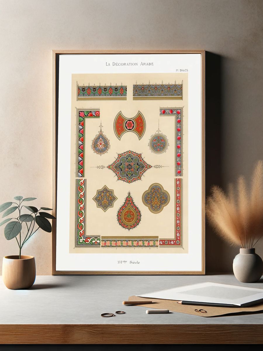 La Décoration Arabe — Vintage Print. — room view 2