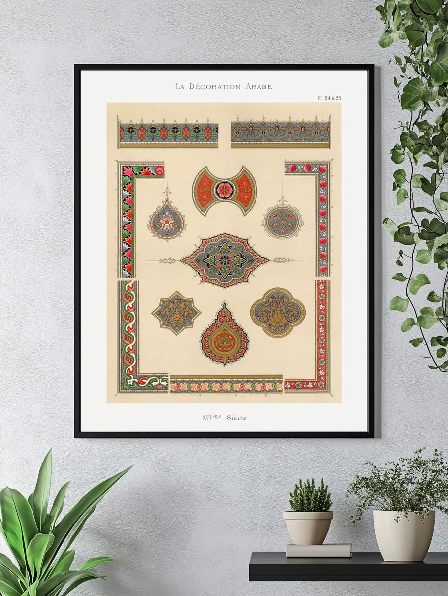 La Décoration Arabe — Vintage Print. — room view 4