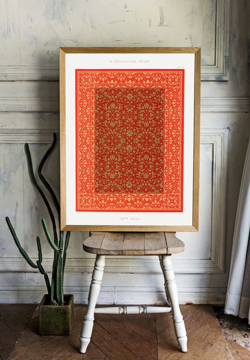 La Décoration Arabe — Vintage Print room preview