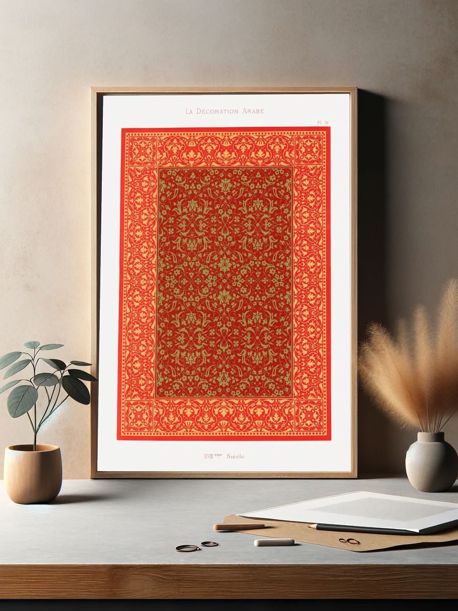 La Décoration Arabe — Vintage Print. — room view 2