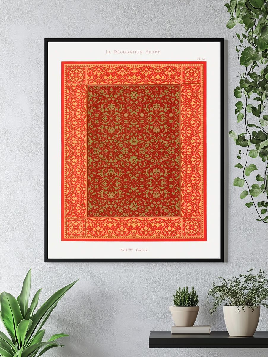La Décoration Arabe — Vintage Print. — room view 4