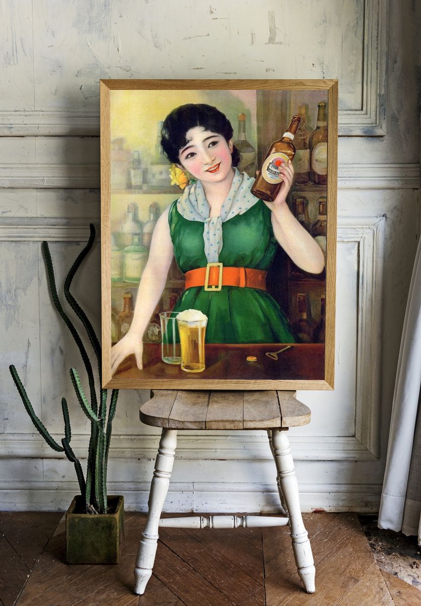 Vintage Beer Advertisement Poster room preview
