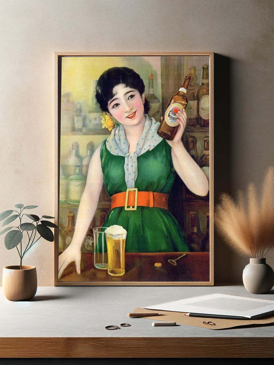 Vintage Beer Advertisement Poster. — room view 2