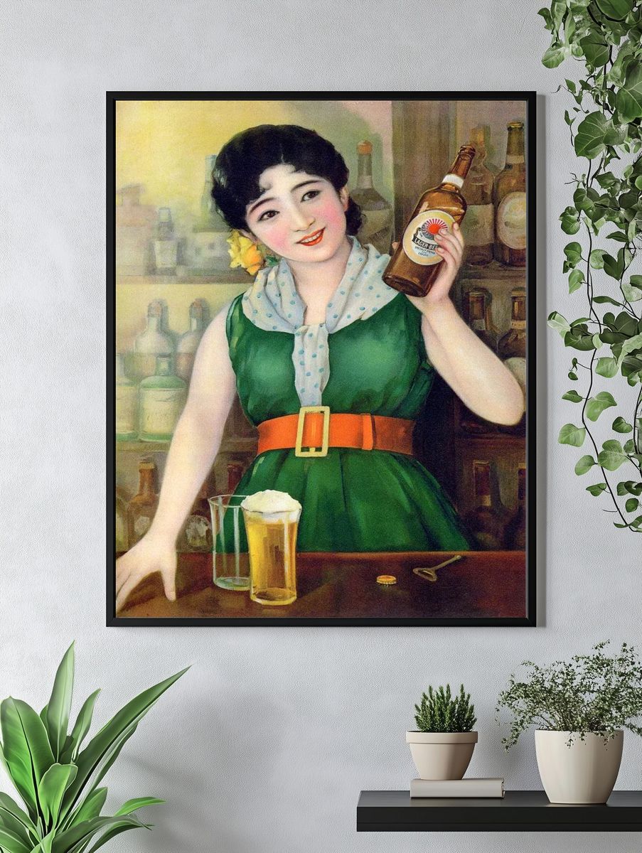 Vintage Beer Advertisement Poster. — room view 4