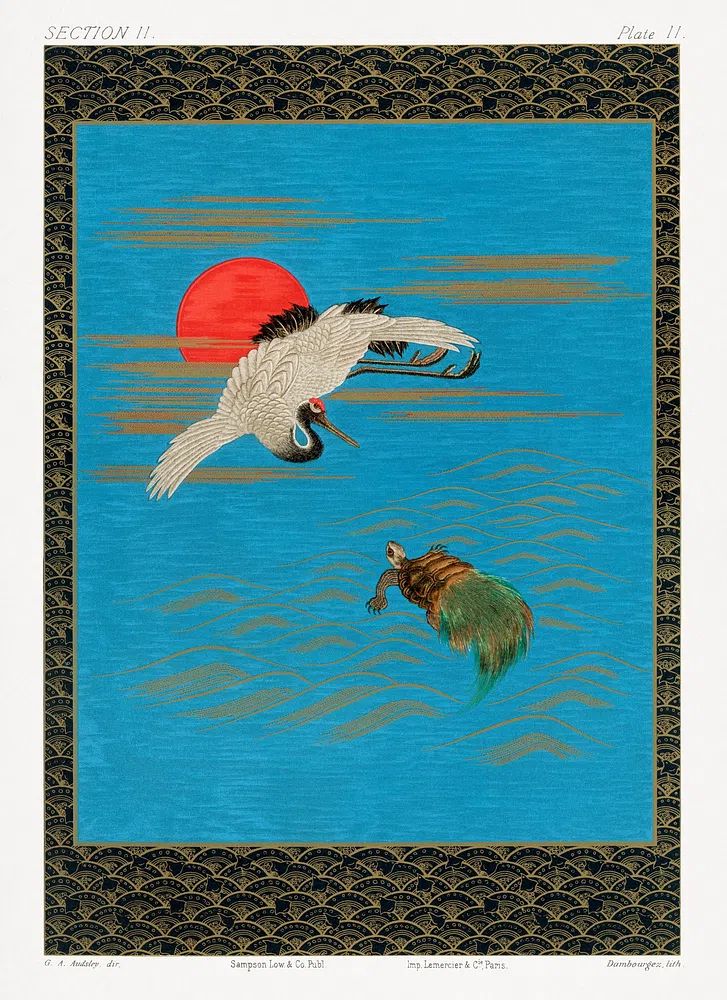 Cranes and Sunset — Vintage Print. poster — vintage art