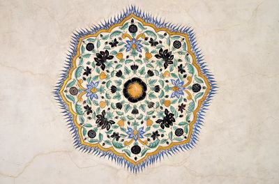 Ornate Floral Design — Vintage Print.