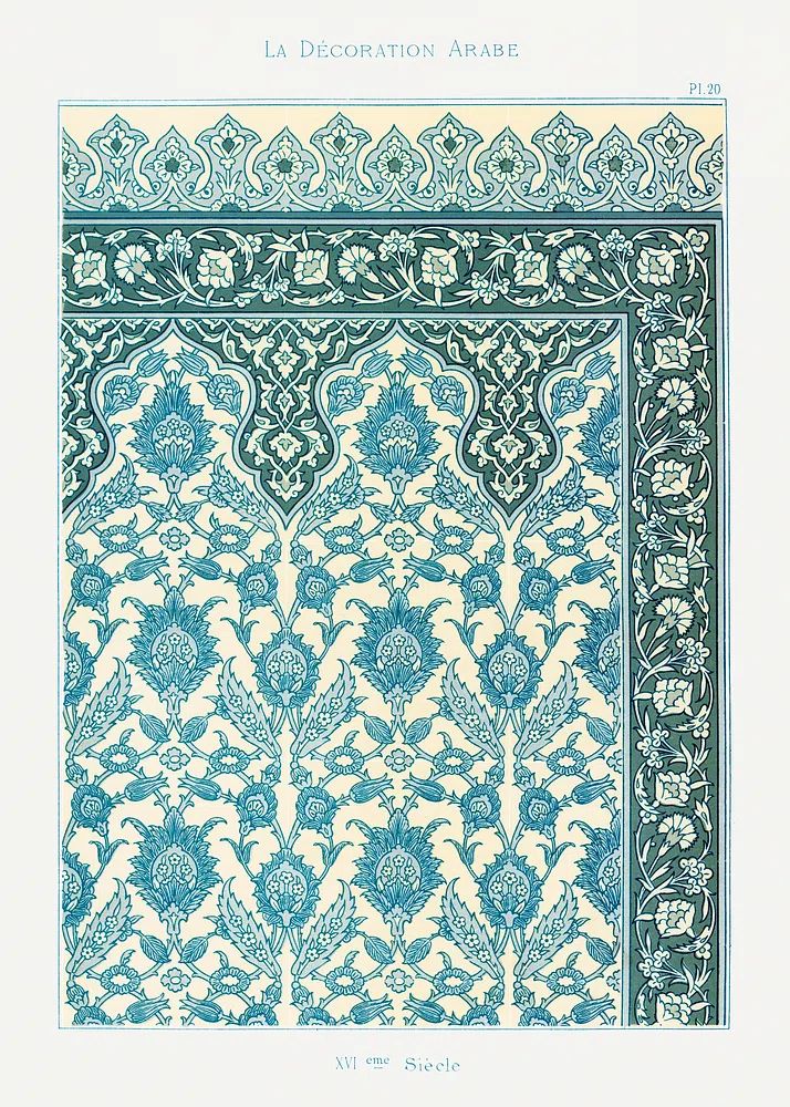 Arabesque Floral Pattern — Vintage Print. poster detail