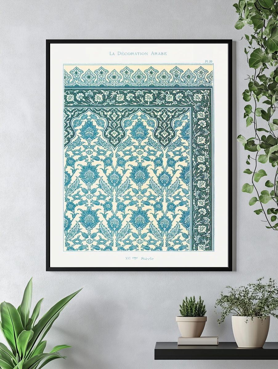 Arabesque Floral Pattern — Vintage Print. — room view 4