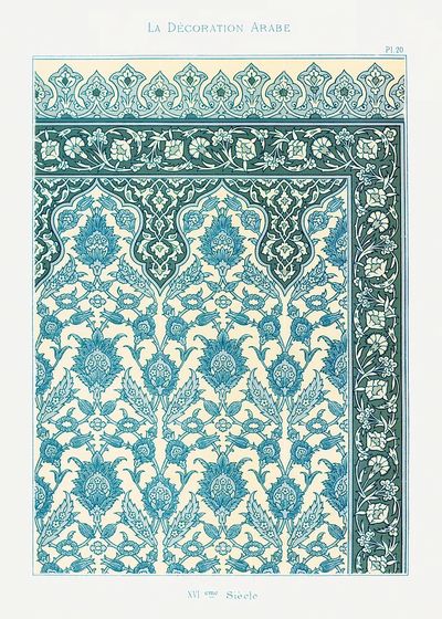 Arabesque Floral Pattern — Vintage Print. poster