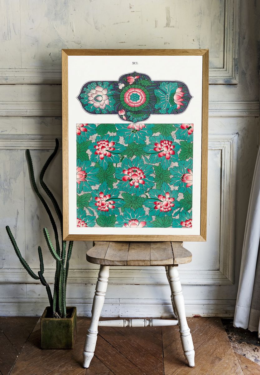 Lotus Floral Pattern — Vintage Print. — room view 1