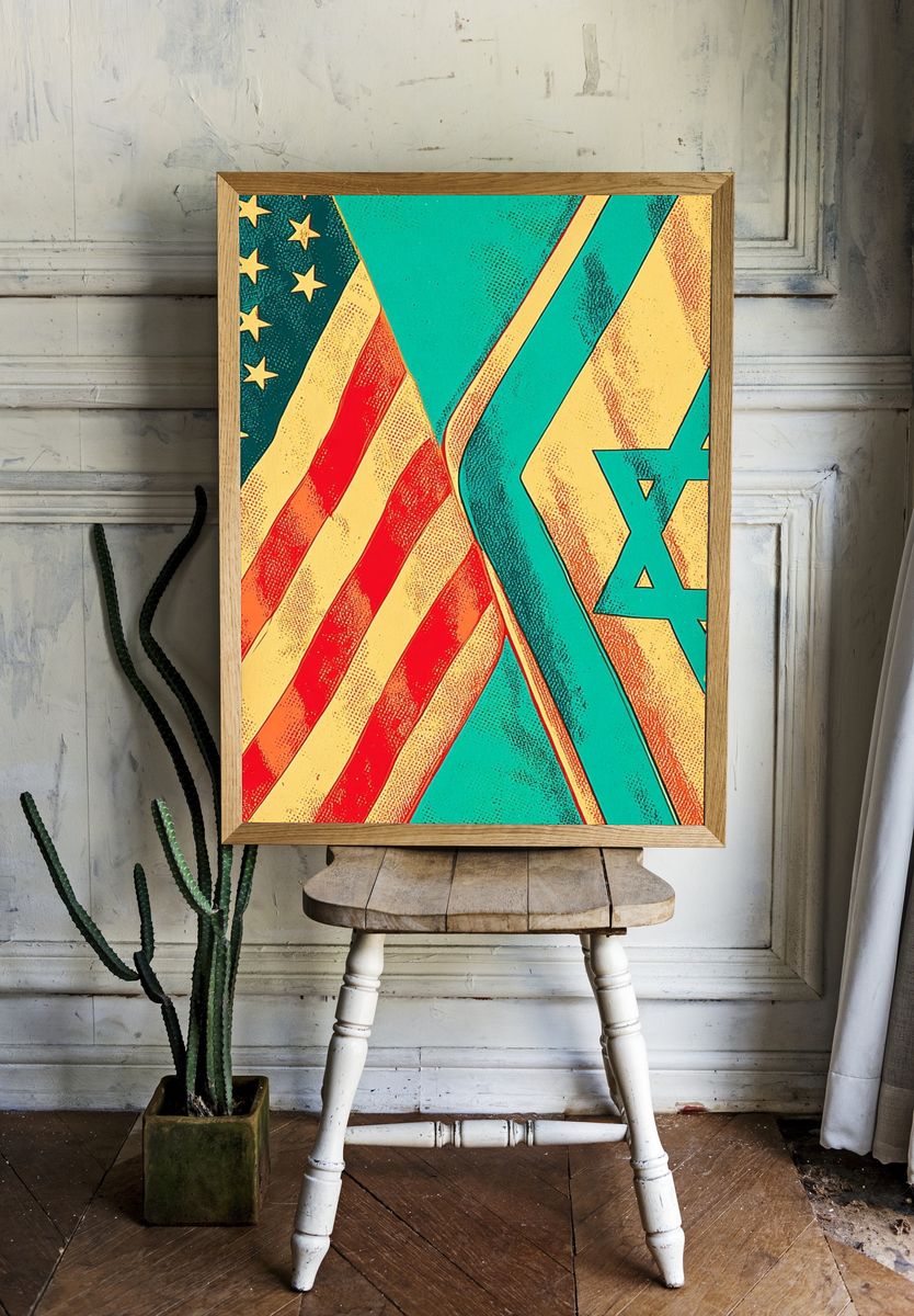 USA and Israel Flags — Vintage Print. — room view 1