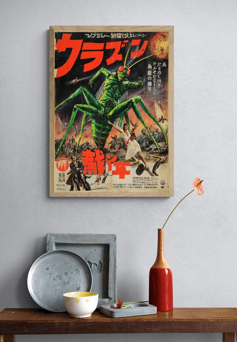 Giant Insect Horror — Vintage Print. — room view 3