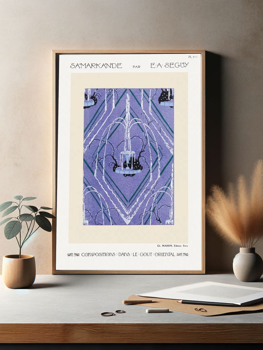 Art Deco fountain pattern pochoir. — room view 2