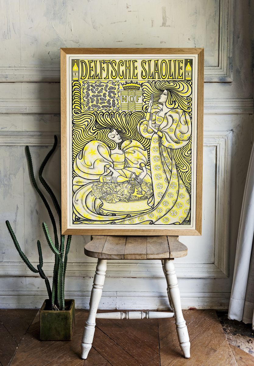 Poster Delft Salad Oil (1894). — room view 1