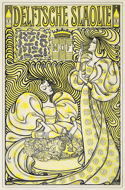 Poster Delft Salad Oil (1894). poster